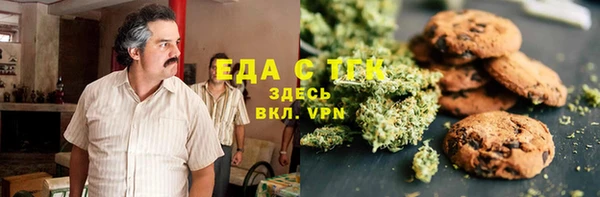 первитин Ростов