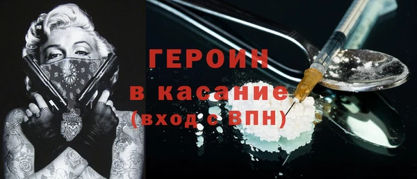 кокаин колумбия Балабаново