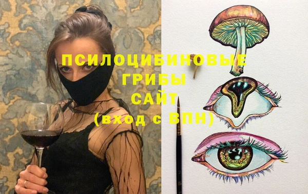первитин Ростов