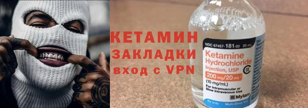 кокаин колумбия Балабаново