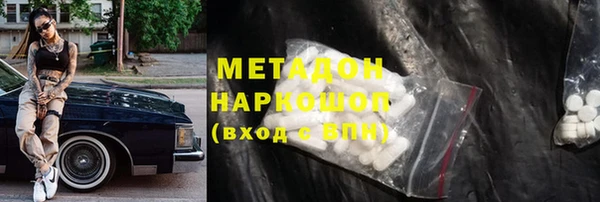 а пвп мука Балахна