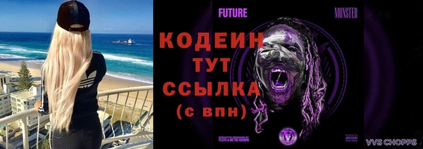 эйфоретик Баксан