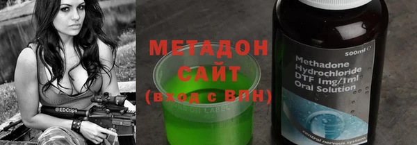 а пвп мука Балахна
