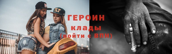 а пвп мука Белокуриха