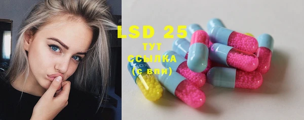 а пвп мука Балахна