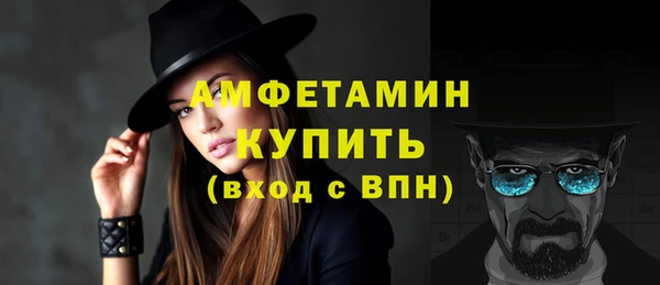 а пвп мука Балахна