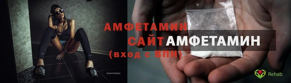 кокаин колумбия Балабаново