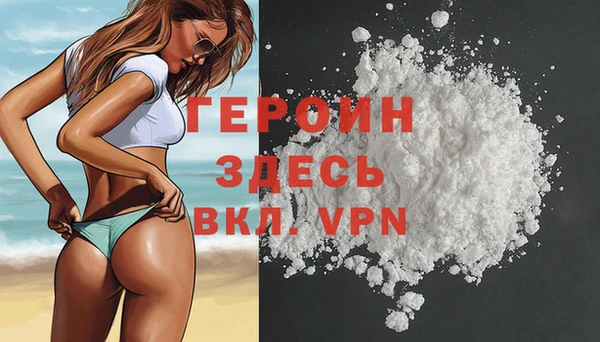 а пвп мука Балахна