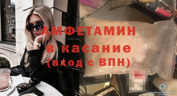 а пвп мука Балахна