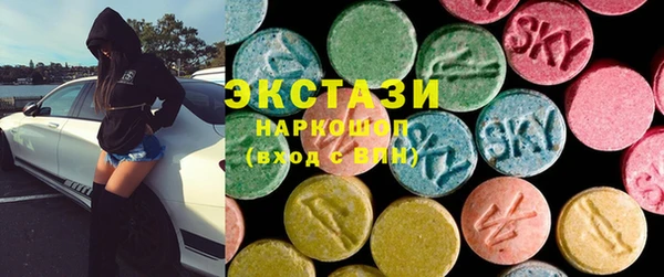 кокаин колумбия Балабаново