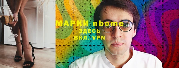 кокаин колумбия Балабаново