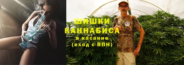 кокаин колумбия Балабаново