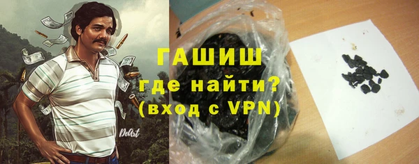 кокаин колумбия Балабаново
