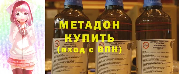 а пвп мука Балахна