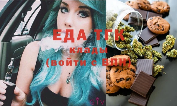 винт Россошь