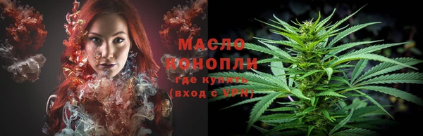 кокаин колумбия Балабаново