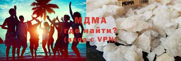 винт Россошь