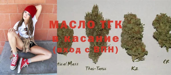 а пвп мука Белокуриха