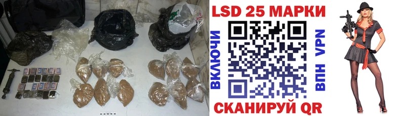 где купить Ленинск LSD-25 экстази ecstasy