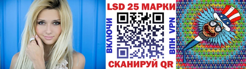 закладки  Ленинск  нарко площадка Telegram  Марки N-bome 1500мкг 